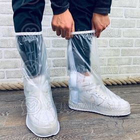 Многоразовые высокие бахилы чехлы для обуви от дождя молния сбоку Белые Прозрачные