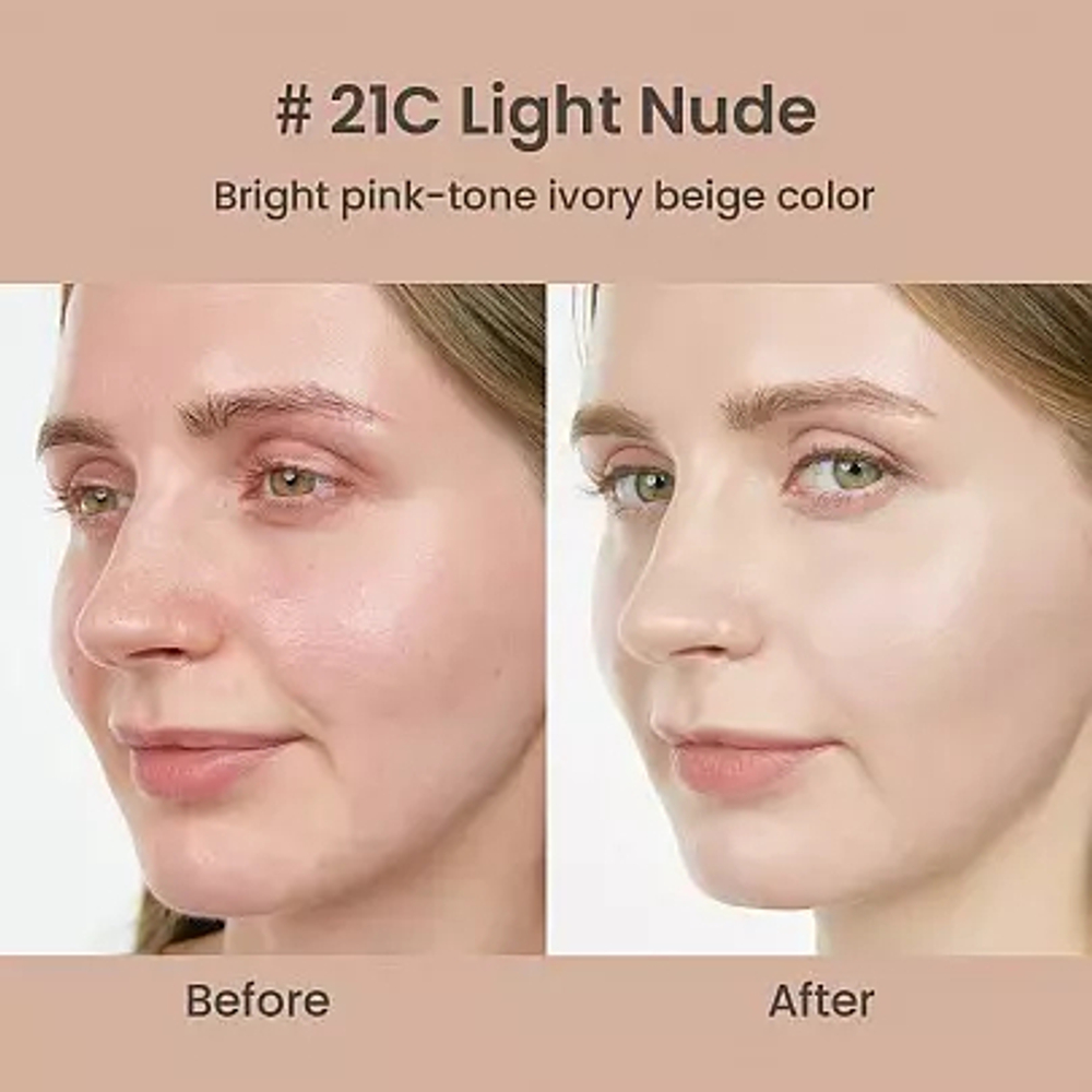 Heimish BB Moringa Ceramide 21C Light Nude