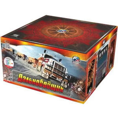 Фейерверк Дальнобойщик (100 залпов)