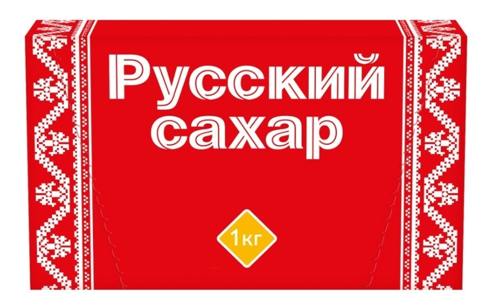 Сахар-рафинад - 1 кг