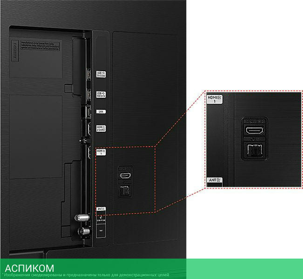 Телевизор LED Samsung 50" UE50CU8000UXRU