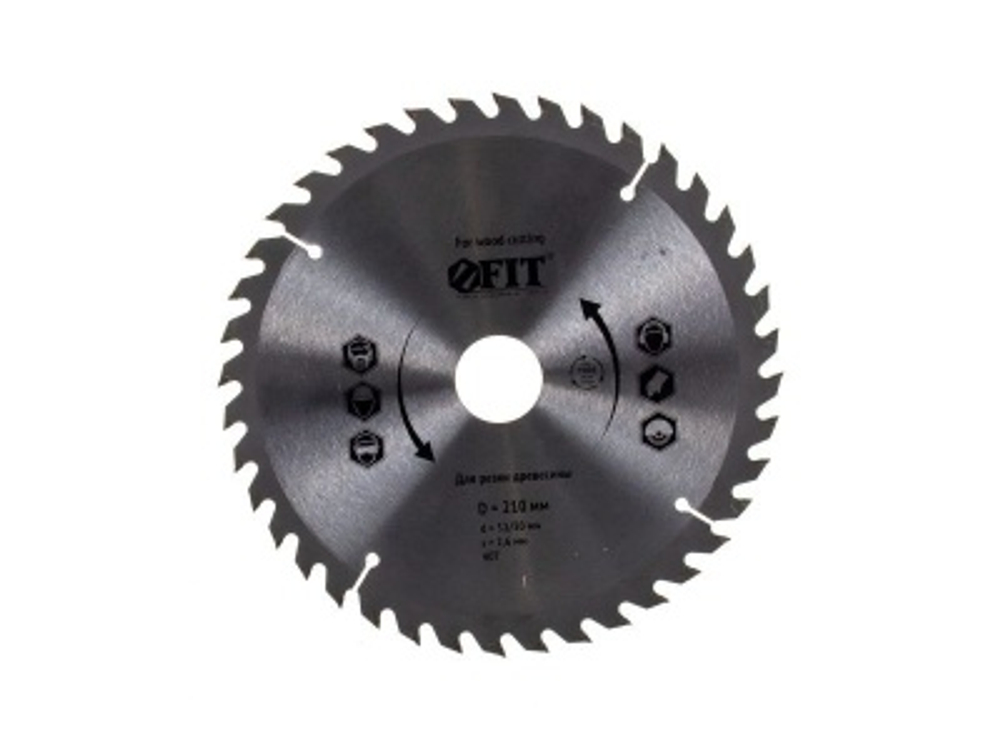 Диск пильный FIT для циркулярных пил по дереву 250*32*40 Т