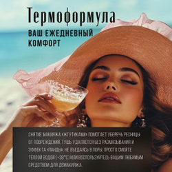 Magruss Набор косметики Тушь для ресниц черная Карандаш для глаз Набор для макияжа