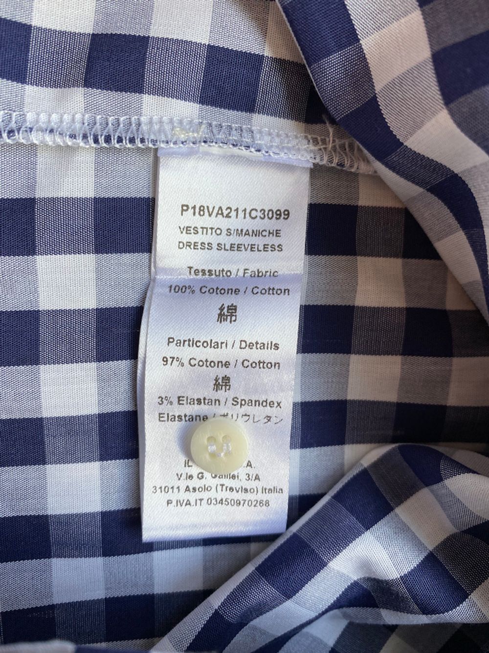 Новое платье Il Gufo, 92