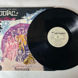 Винтажная виниловая пластинка LP Зодиак Zodiac Disco Alliance (СССР 1980) Ташкентский Завод