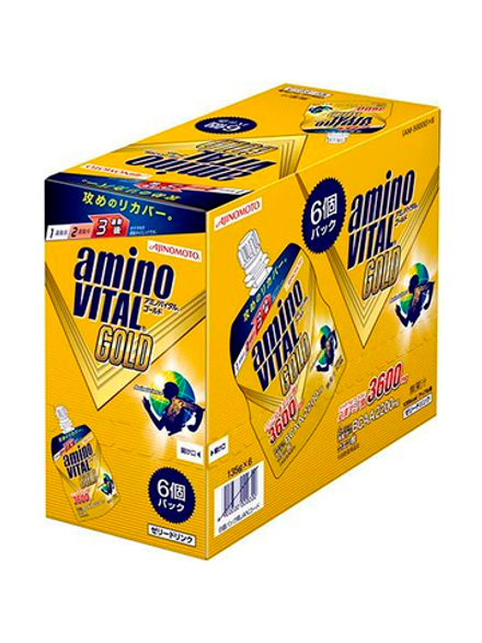 Аминокислоты Аmino VITAL GOLD JELLY со  вкусом яблока