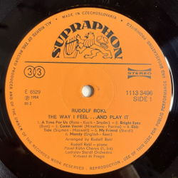 Винтажная виниловая пластинка LP Rudolf Rokl Jak To CitimThe Way I Feel It (Чехословакия 1985)