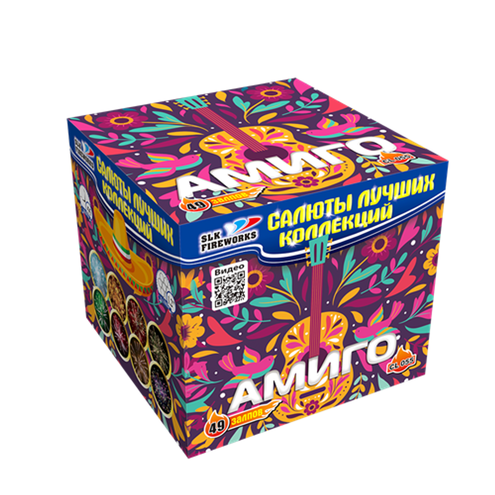 Фейерверк, батарея салютов Амиго 49 х 1,2"