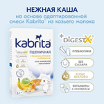 Каша Kabrita Пшеничная с бананом, яблоком и абрикосом (с 6 месяцев) 180 г