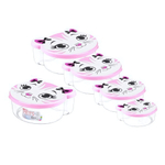 Набор контейнеров "Pets" 4 шт (50, 100, 200, 300 мл) цвет в ассортименте