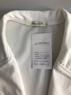 Жакет-жилет Reyon для утонченного образа, маркировка 36, визуально на 42 размер