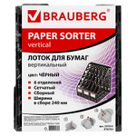 Лоток вертикальный для бумаг BRAUBERG "MAXI Plus" 240 мм 6 отделений сетчатый сборный черный