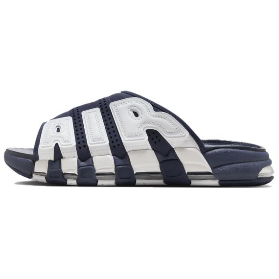 Nike Air More Uptempo 'Blue White'