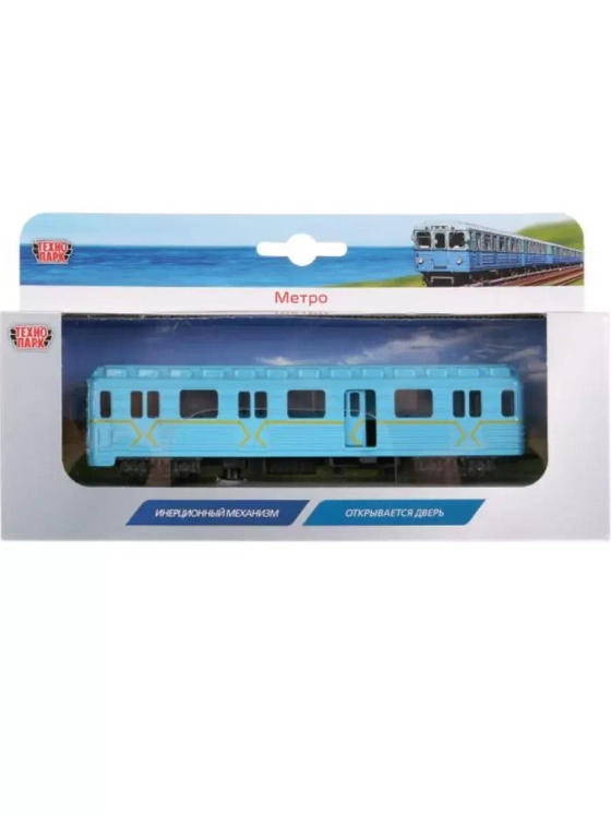 Игрушечный транспорт Вагон метро