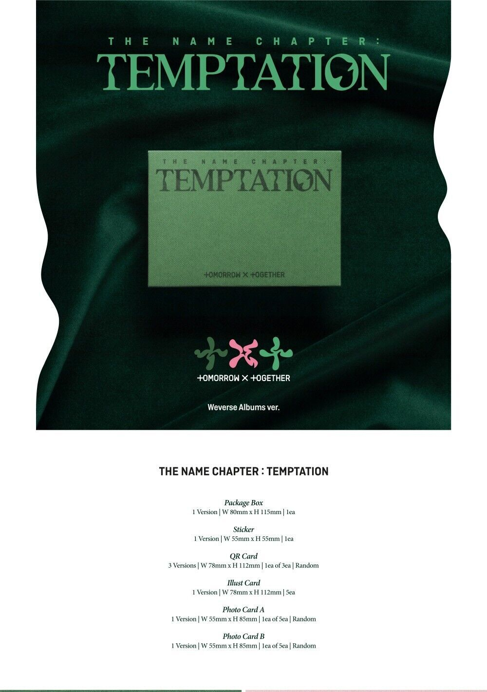 TXT - THE NAME CHAPTER : TEMPTATION (Weverse Albums ver.)
