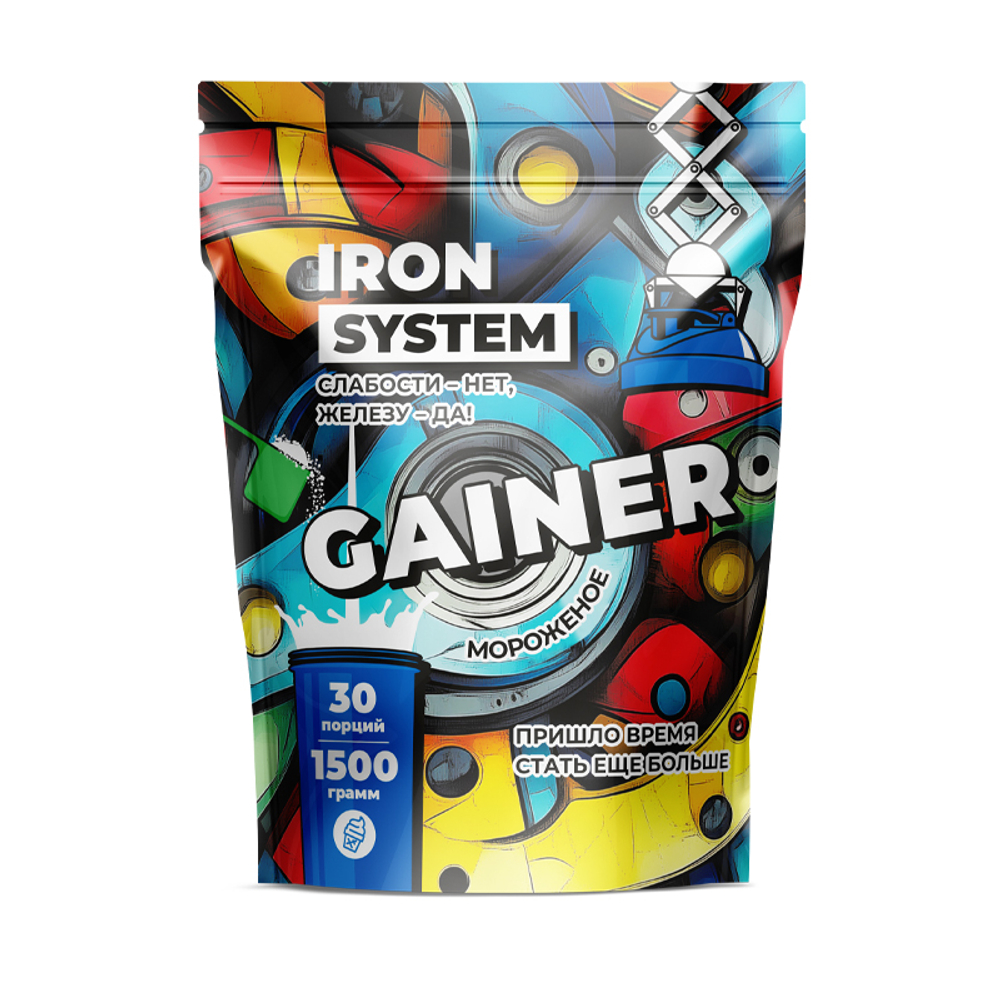 Gainer (IRON SYSTEM)