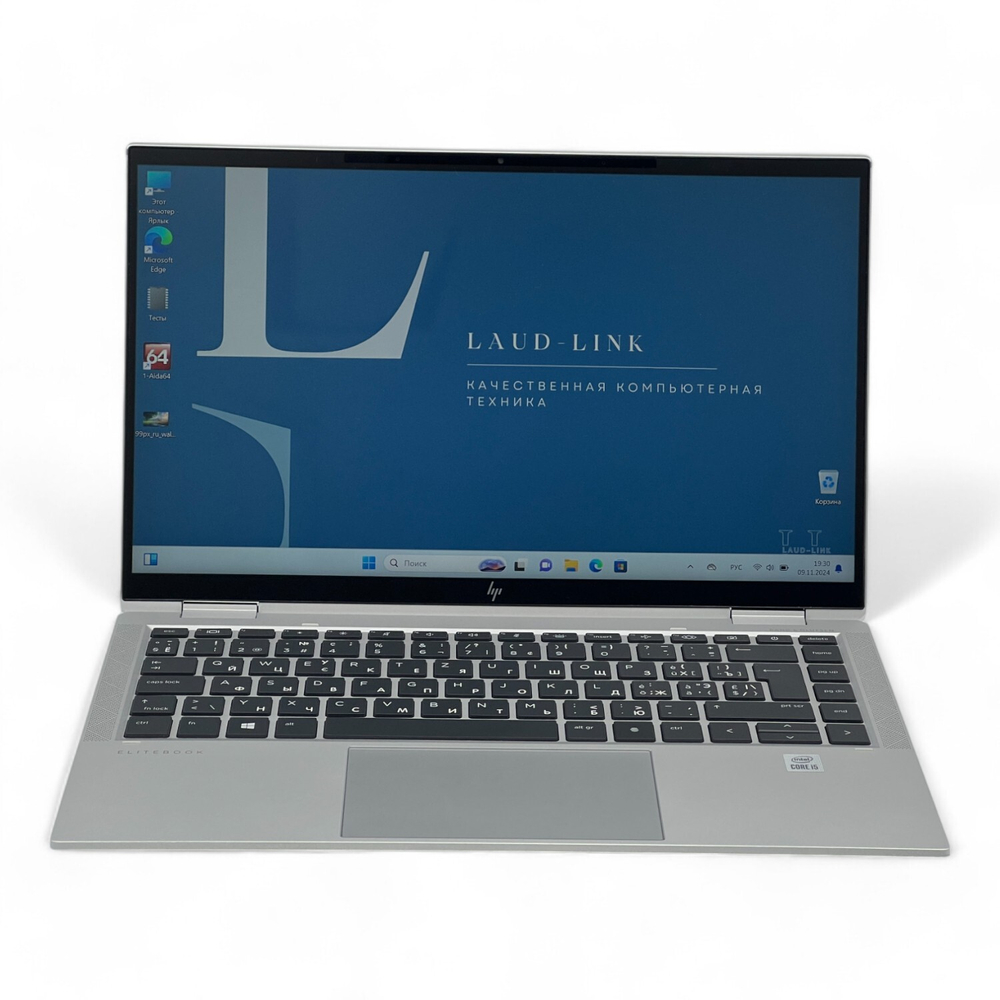 EliteBook x360 1040 G7
