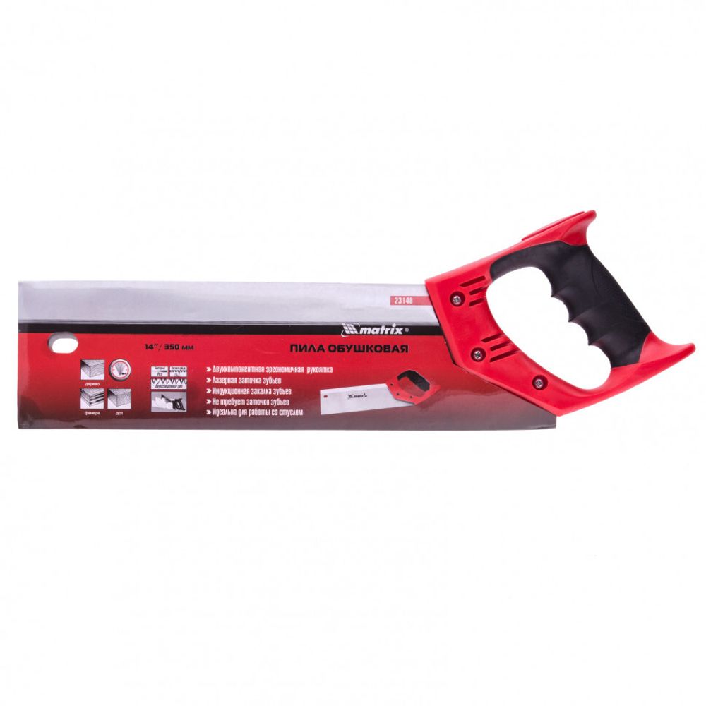 23148 Пила по дереву обушковая для стусла, 350 мм, двухкомпонентная рукоятка Matrix