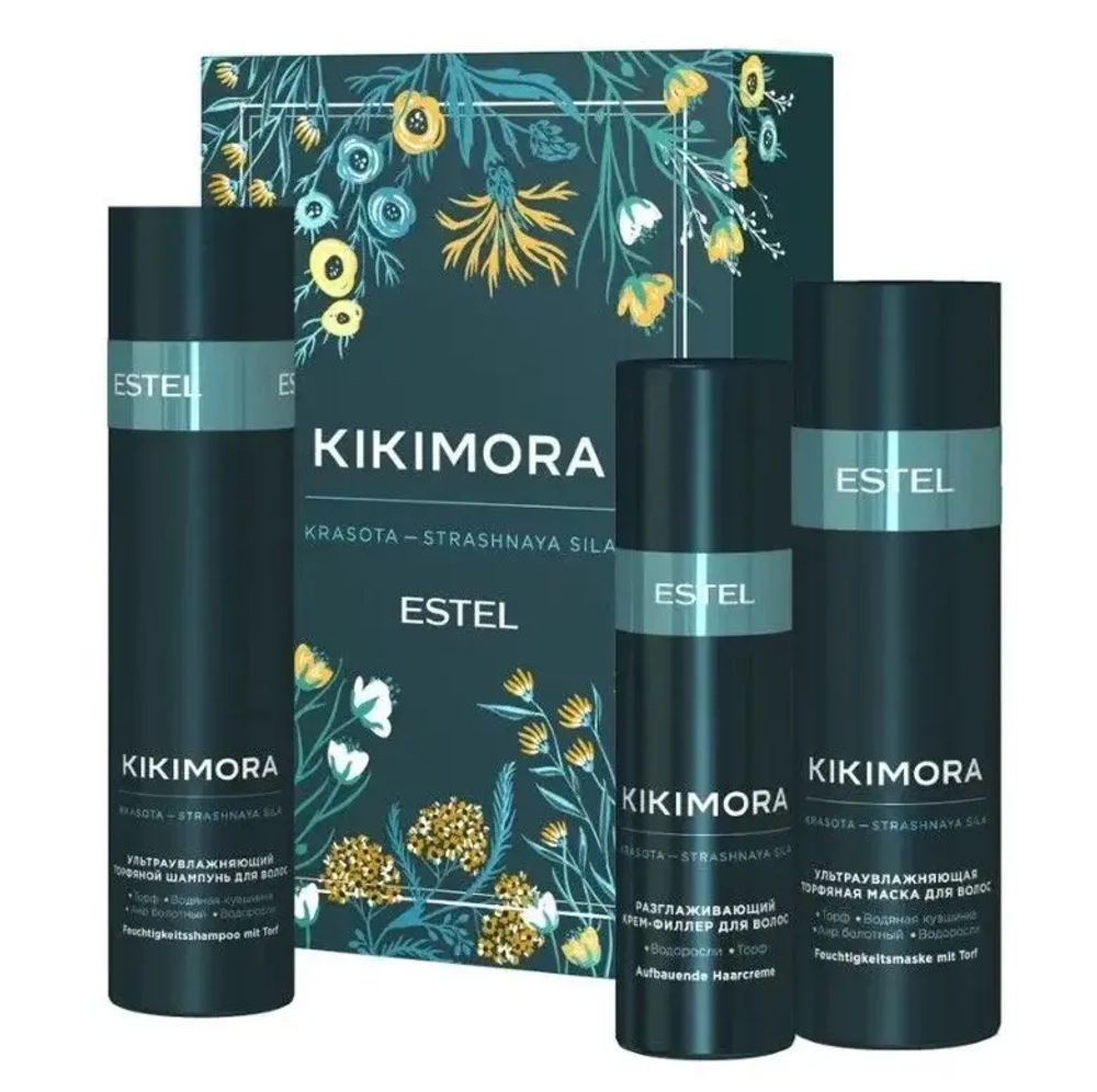 Набор KIKIMORA by ESTEL