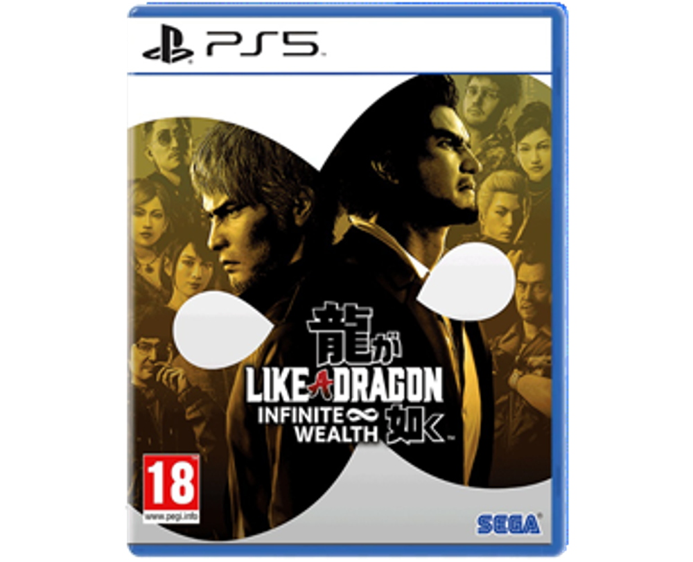 Like a Dragon Infinite Wealth (PS5) Б/У