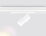 GL1221 WH белый IP20 18W 3000K-6400K 220V 36° D55*120 (Без ПДУ)