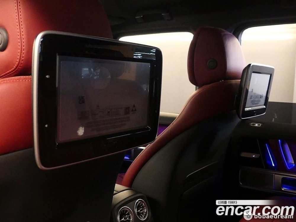Mercedes-Benz G-Class W463b AMG G63 Magno Hero Editions (10.2022)