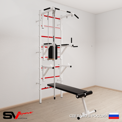 Шведская стенка Sv Sport 596 (Турник стандарт/Брусья/Стойка/Скамья/Канат/Трапеция)