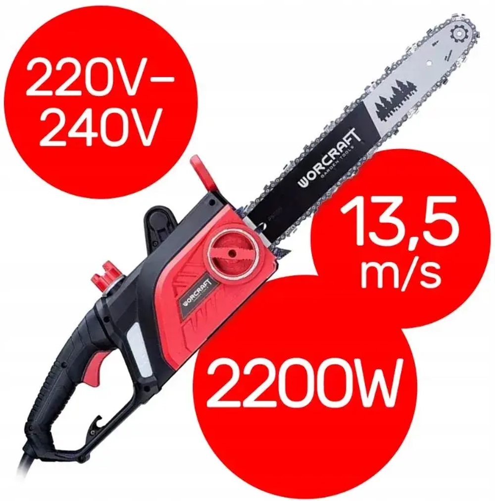 Бензопила электрическая Worcraft GC22-16E 2200 Вт