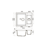 Мойка Omoikiri Sakaime 60-2-BE Tetogranit | Ваниль