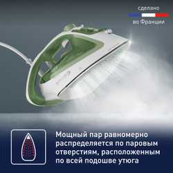 Утюг Tefal Easygliss Eco FV5781E1