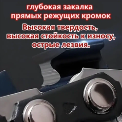 3 x Цепь 6 дюймов для аккумуляторной мини цепной, 1/4" 36 зв. 4 шт.
