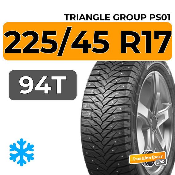 Triangle Group PS01 225/45 R17 94T