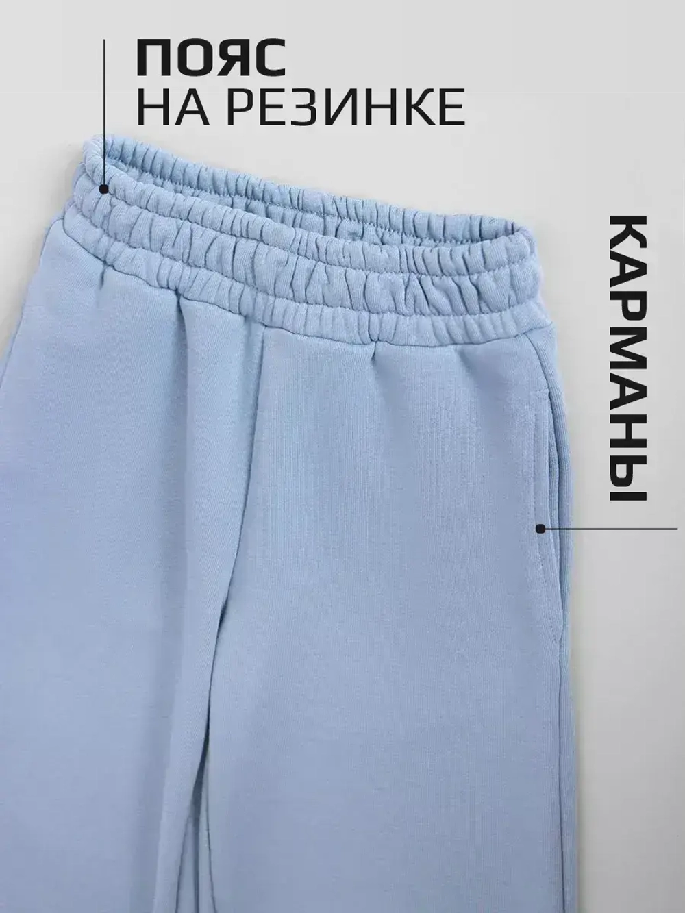 Спортивный костюм для девочек на осень y2k