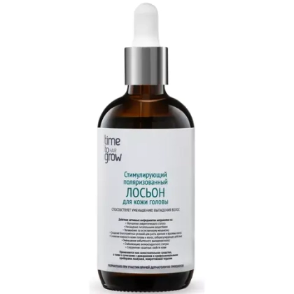 Стимулирующий поляризованный лосьон для кожи головы 100 мл