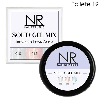 NR Solid Gel Mix Твердые гель-лаки Palette 19 (010, 012, 015), 3х5гр