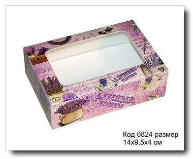 Коробка код 0824 размер 14х9.5х4 см на 2 мыла (Прованс)