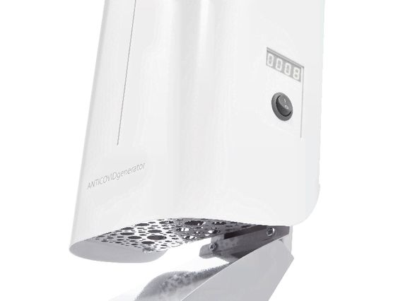 Бактерицидный рециркулятор Ballu RDU-30D ANTICOVIDgenerator, white купить в Москве и Московской области по низкой цене с доставкой по России — (4) Бактерицидный рециркулятор Ballu RDU-30D ANTICOVIDgenerator, white — (4)