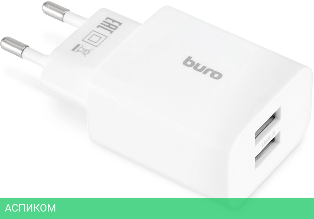 Сетевое зарядное устройство Buro BUWE1 белый (BUWE10S200WH)