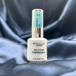 IceBeauty Гель-лак Perfect cat 03, 8 мл