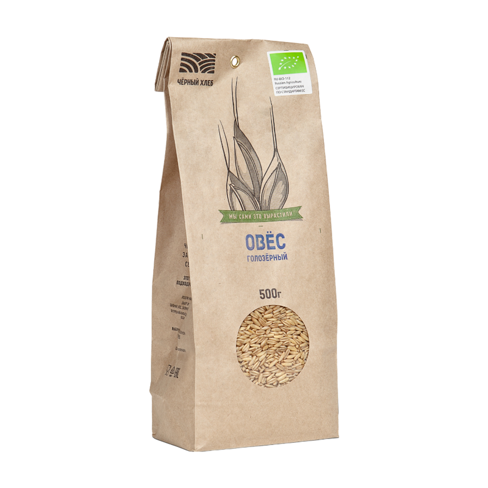 Овёс голозёрный  ОРГАНИК ЕС 500гр (ЧЕРНЫЙ ХЛЕБ)