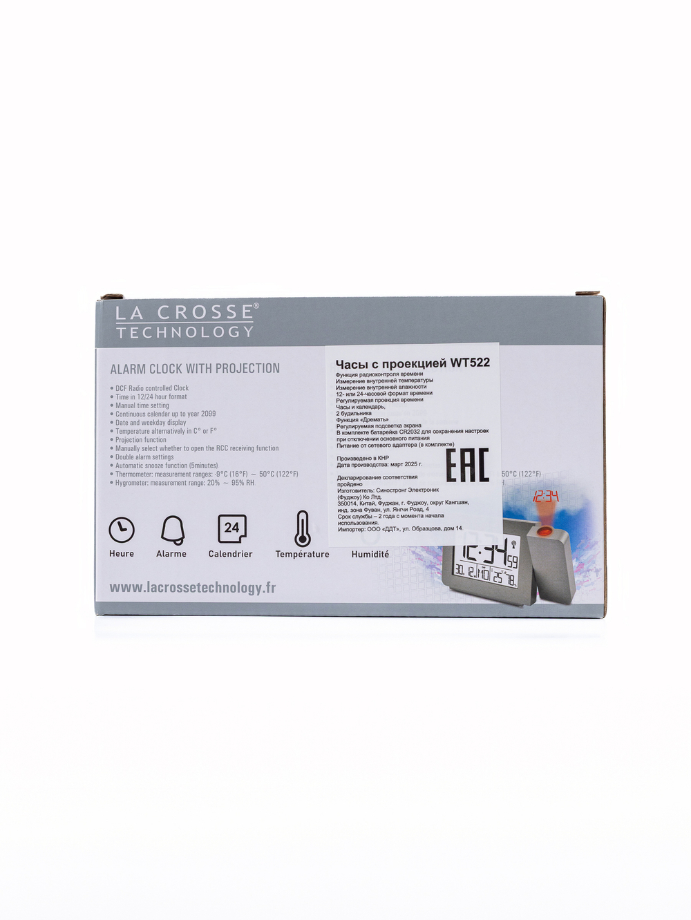 Проекционные часы LA CROSSE WT522, настольные