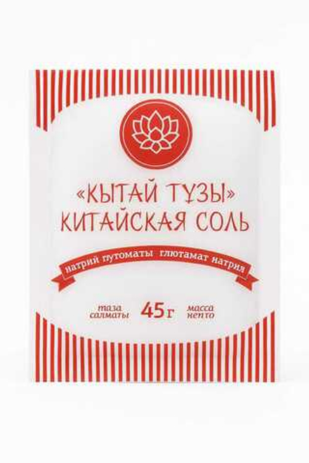 Соль Китайская 45 гр