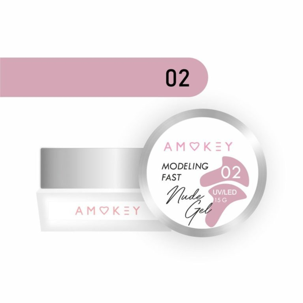 Amokey Моделирующий гель однофазный Fast Nude Gel 02 - 15гр