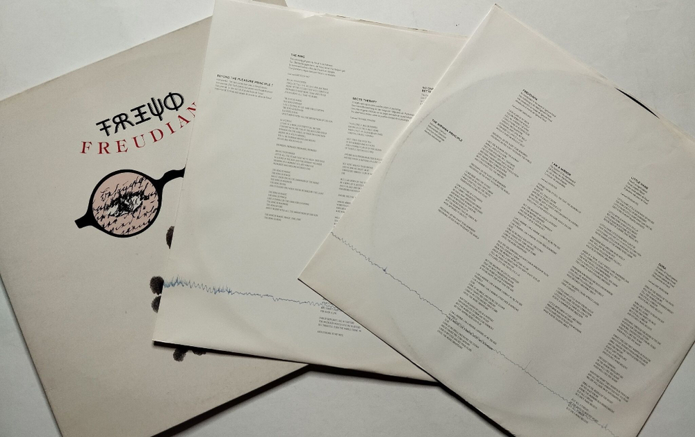 Винтажная виниловая пластинка LP The Alan Parsons Project Freudiana 2LP (Spain 1990)