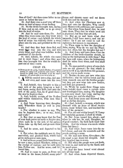 The Holy Bible. Vol. 2. Containing the Old and New Testaments | Нет автора