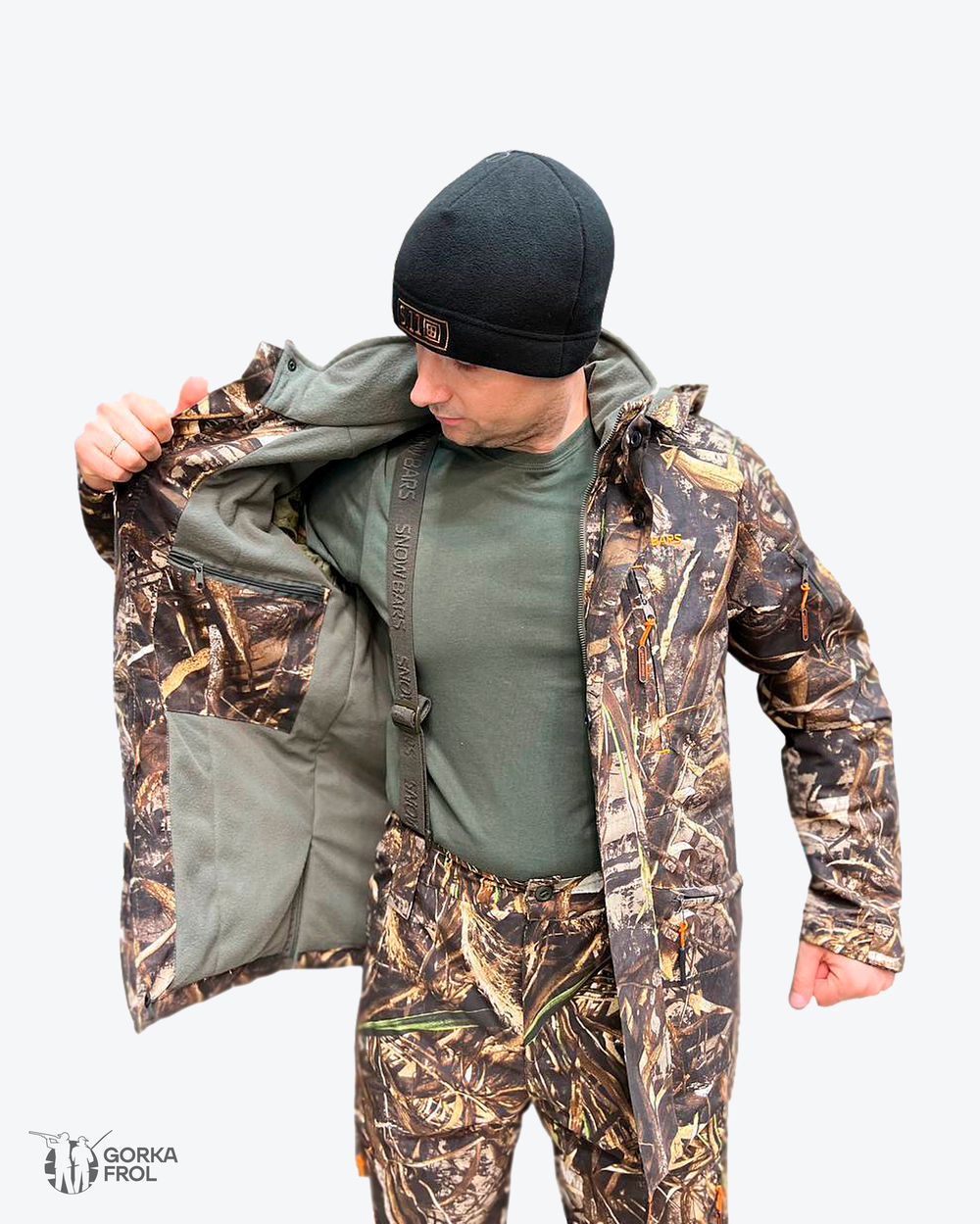 Костюм GRAND Snow Bars Камыш демисезон