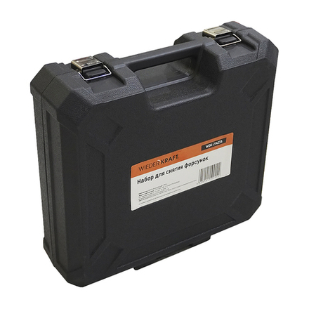 WDK-214235 Набор для снятия форсунок с обратным молотком