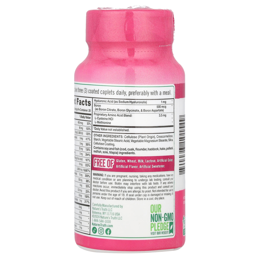 Nature's Truth, Ultra Hair, Skin & Nails плюс биотин, 60 капсул в оболочке