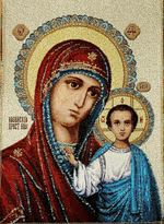 Икона гобеленовая "Казанская Икона Божией Матери" (35*25) Без рамы