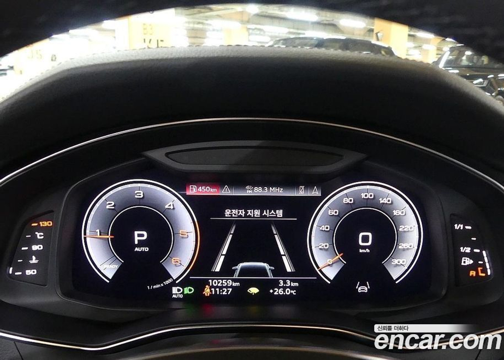 Audi A6 (C8) 40 TDI Premium (01.2023)